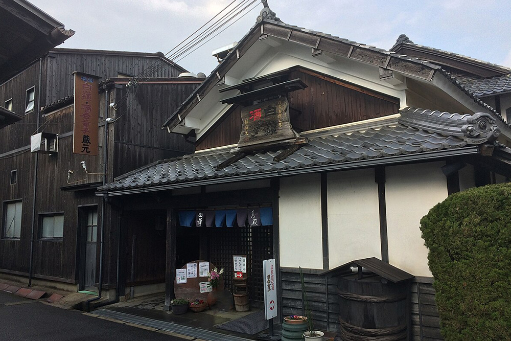 EASTBLUE